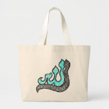 Allah Tote Bags