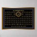 allahs names poster FROM 14.99
