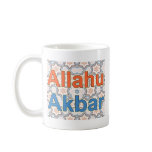Allahu Akbar Mugs