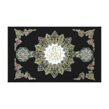 Allahu Akbar on Canvas Canvas Print