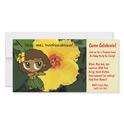 Aloha Honeys Luau Invite Personalised Photo Card by DriveIndustries