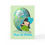 Aloha Hula Girl Easter Cards