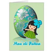 Aloha Hula Girl Easter Cards