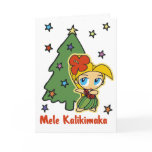 "Aloha Hula Girl" Xmas Greeting Cards