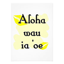 Aloha wau ia 'oe - Hawaiian I love you Custom Invite