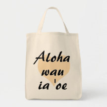 Aloha wau ia 'oe - Hawaiian I love you Peach Heart Canvas Bag