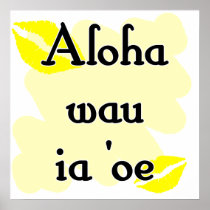 Aloha wau ia 'oe - Hawaiian I love you