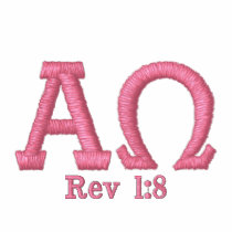 ALPHA/OMEGA P/B Girl's Tee