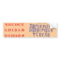 Alphabet  Bumper Sticker bumper stickers