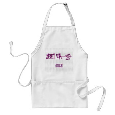 Ama-gi2 Apron by SchemaGrafx