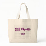 Ama-gi2 Bag
