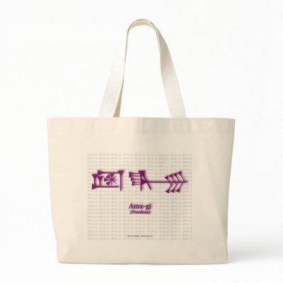 Ama-gi2 Bag by SchemaGrafx