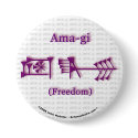 Ama-gi2 Button