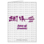Ama-gi2 Card