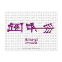 Ama-gi2 Postcard