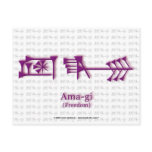 Ama-gi2 Postcard