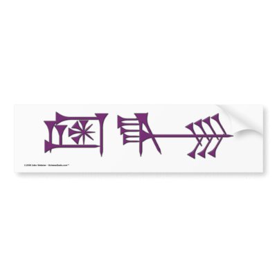 Ama-gi3 Bumper Sticker by SchemaGrafx
