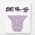 Ama-gi3 Mousepad