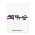 Ama-gi3 Postcard