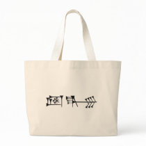Ama-gi Canvas Bags