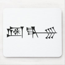 Ama-gi Mousepads
