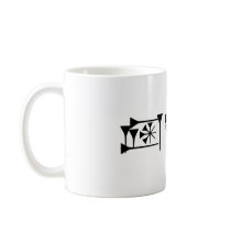 ama-gi mug