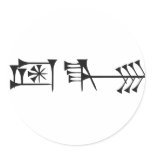 Ama-gi Round Sticker
