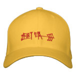 Amagi Embroidered Hat