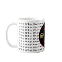 Amagi Gold mug 17