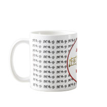 Amagi Gold mug 19