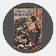 Amakasu Omi no kami Sticker