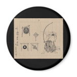 Amazing Japanese Archer Drawing circa 1878 Fridge Magnet