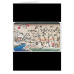 Amazing Painting of Ancient Japan in the Snow Cards