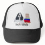 American Cocker Spaniel Back to School Mesh Hat