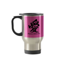 american eskimo dog mug