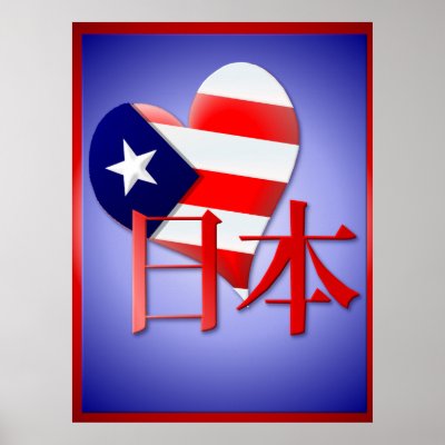 American Love and Support For Japan Posters by Lotacats