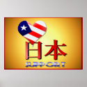 American Support Japan Shirts posters