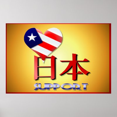 American Support Japan Shirts Poster by Lotacats
