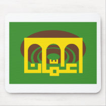 Amman Jordan Flag mousepads
