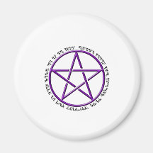 an it harm none theban woven pentacle fridge magnet