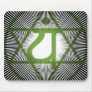 Anahata Nova Chakra Mousepads