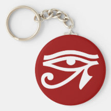 Ancient Egypt Eye Symbol Keychain