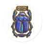Ancient Egyptian Scarab