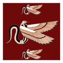 Ancient Egyptian Winged Serpent Invitations