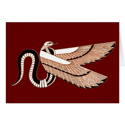 Ancient Egyptian Winged Serpent Symbol Greeting Card by MidnightDreamer