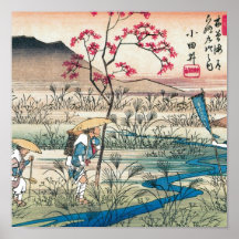 Ancient Japan. Posters