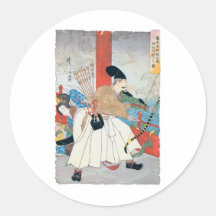 Ancient Japanese Archer Painting Round Sticker