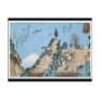 Ancient Japanese Art Postcard