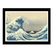 Ancient Japanese Art Postcard