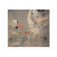 Ancient "Japanese Demons" Painting Post Cards